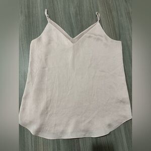 Express Tank Top